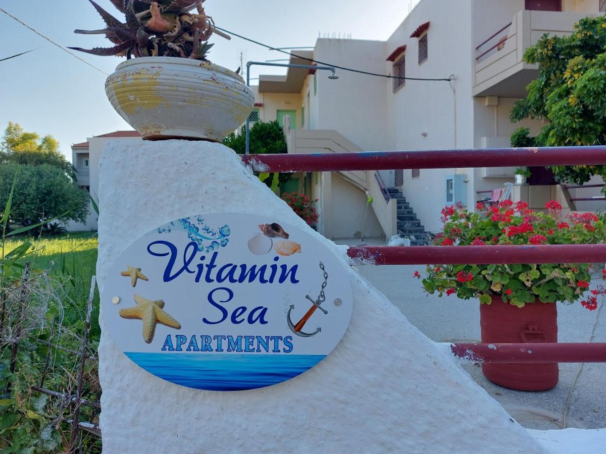 Vitamin Sea Studio Panagia  Zewnętrze zdjęcie
